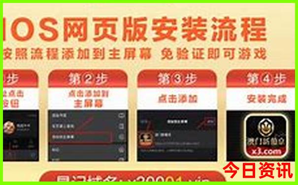 珠海夏天去哪玩比较好