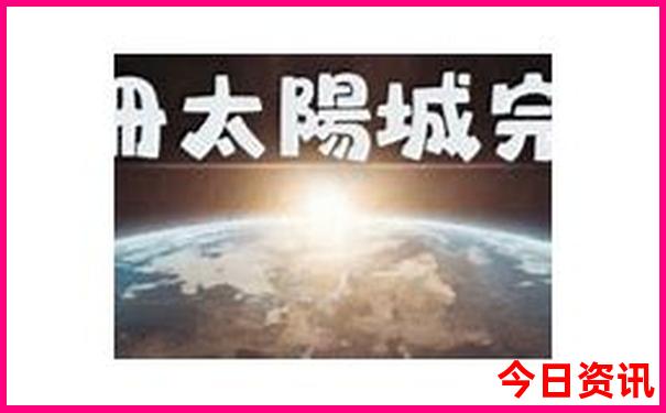 中国夏季适合旅游的地方