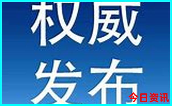 暑假适合带五岁孩子去哪里旅游