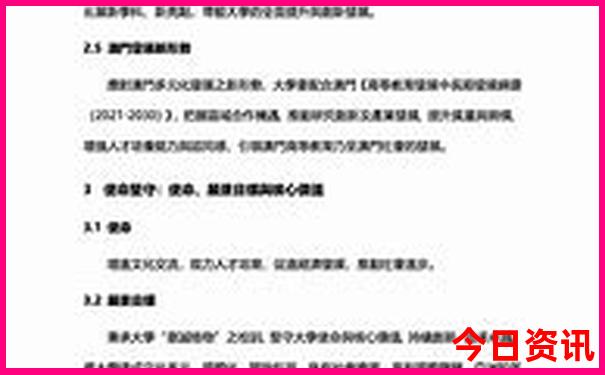 南京景区排名前十名